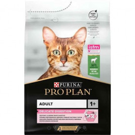 Pro Plan 10 Kg Delicate Digestion Kuzu | Yetişkin Kuru Kedi Maması